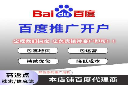 行业趋势：信息流广告在各领域的成功实践